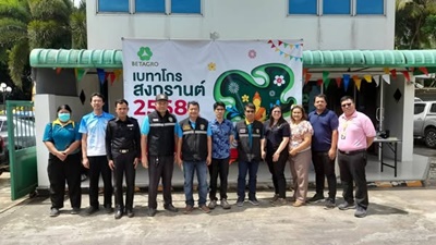 504404463 2849152175276142 1821034622426764656 n