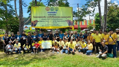 504098615 2849256395265720 1163724381038413500 n