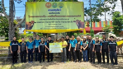 504210598 2849256268599066 6974645145465773382 n