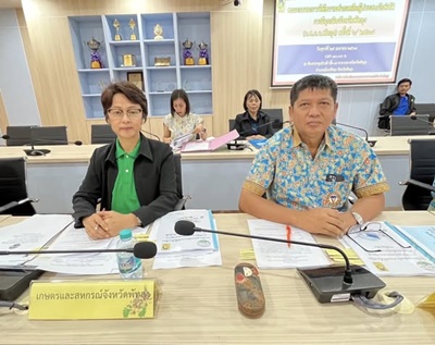 503997284 2849258778598815 8064163957401862300 n