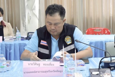 504148459 2849259395265420 8373817784652185065 n