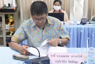 504258435 2849259601932066 2854309994089928292 n