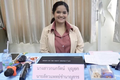 504825135 2849259608598732 632551425634094240 n