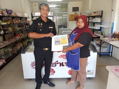 528712685 2904913973033295 5401295662399456632 n