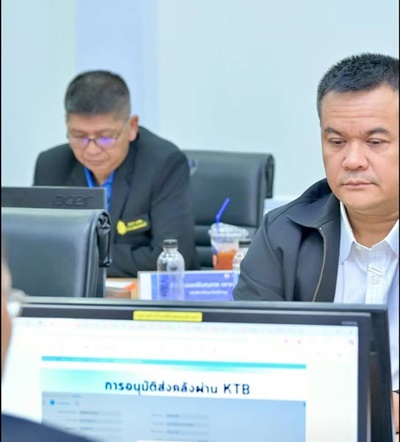 504645537 2849284035262956 6905012853192028546 n