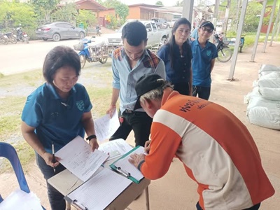 506604045 2856517457872947 4944005781723250045 n