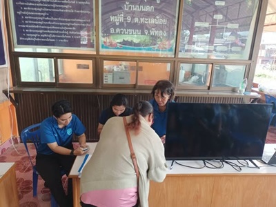 507984541 2856517824539577 8998063015213415528 n