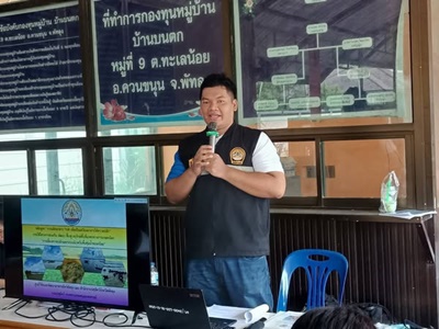 508000687 2856514831206543 692004046521611311 n