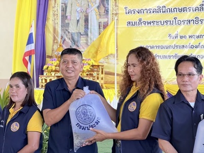 509335380 2860995570758469 1415000721507813671 n