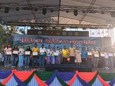 515439081 2874914479366578 8568855355938380030 n