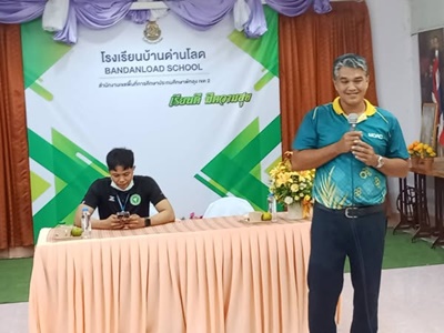 514328538 2873973072794052 5046400271244739485 n