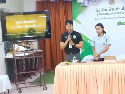 514408077 2873975012793858 4768364344860001226 n