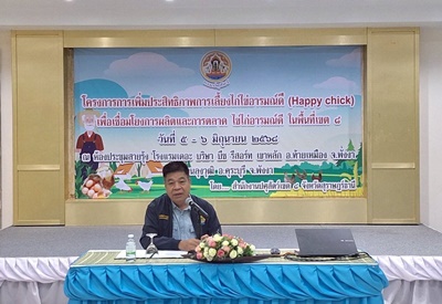 504513004 2849568048567888 6480410772544335850 n