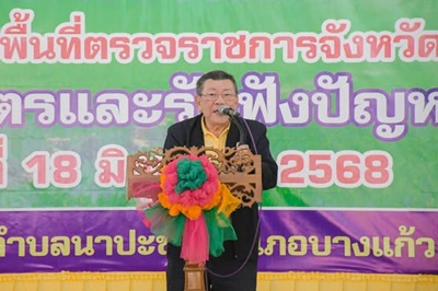 508603994 2860171310840895 6360037027948345083 n