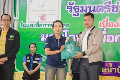 508857532 2860171027507590 6656234138694547185 n