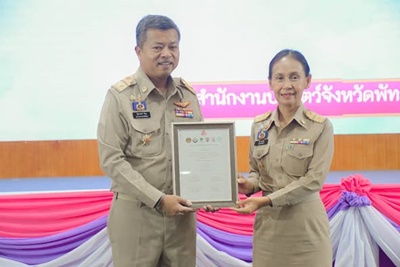 511910594 2866537870204239 9061840195138357089 n