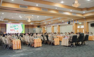 511988492 2866537863537573 5193708121515490024 n