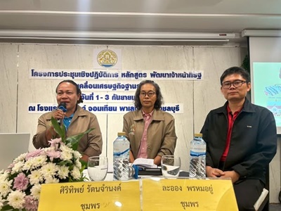 542727820 2931222643735761 1818837372936903462 n