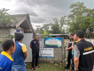 541744041 2932163336975025 7203762907155169410 n