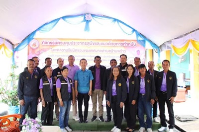 541704545 2932992203558805 424354137747034028 n