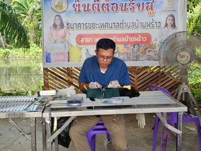 542723891 2932992326892126 8553222249273785232 n