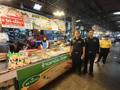 546340425 2937678673090158 4476782067551254002 n