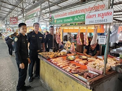 547257242 2937678296423529 8684150381511097116 n