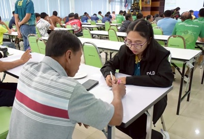 546149312 2937681193089906 4286814117747254779 n