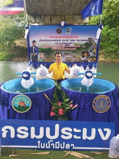 547250764 2939572802900745 4022195354103799195 n